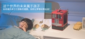 CR-100W(xu)TƵ3DӡC(j) (chung)S