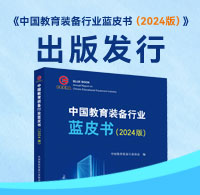 http://www.prostar-power.com/html/202502/202502141006343425.shtml