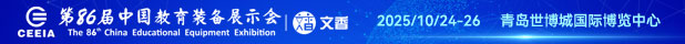 86Їbչʾ